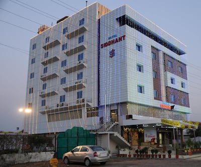 https://imgcld.yatra.com/ytimages/image/upload/t_hotel_yatra_city_desktop/v1441039830/Domestic Hotels/Hotels_Indore/Hotel Siddhant/Overview.jpg